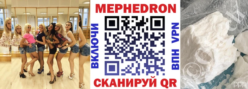 Наркошоп Туринск Марихуана  АМФ  Гашиш  МЕФ  COCAIN 