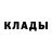 Кокаин VHQ Denis Martynets