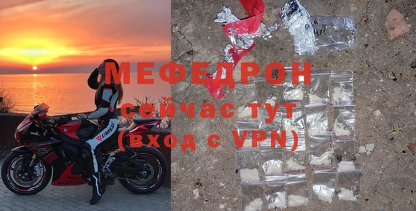 ECSTASY Балабаново