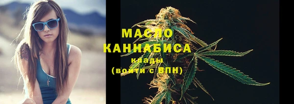 ECSTASY Балабаново