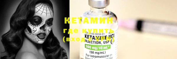 ECSTASY Балабаново