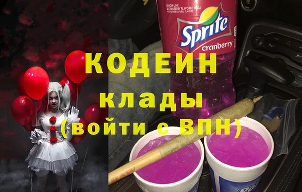 ECSTASY Балабаново
