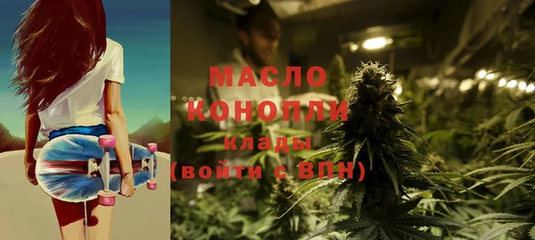 ECSTASY Балабаново