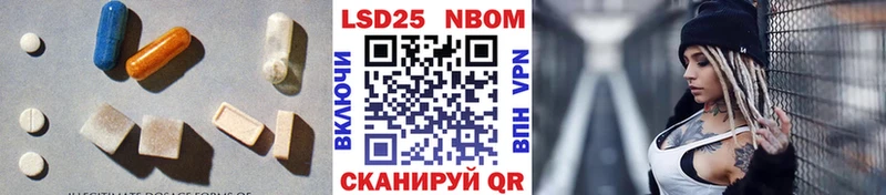 LSD-25 экстази кислота  Туринск 